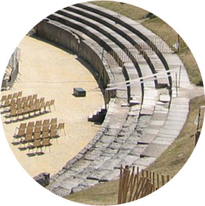 Amphitheatre