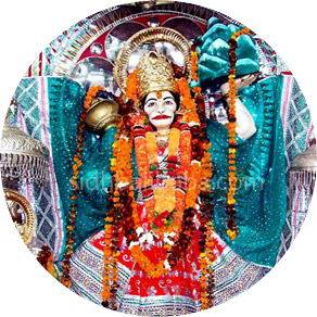 Shri Siddhbali Dham